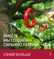 Выбери себе смартфон
